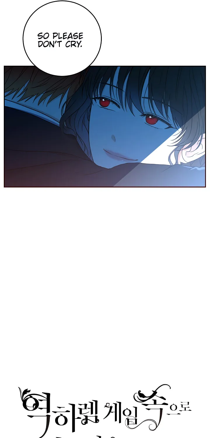 I Fell into a Reverse Harem Game! Chapter 17 page 9 - 
