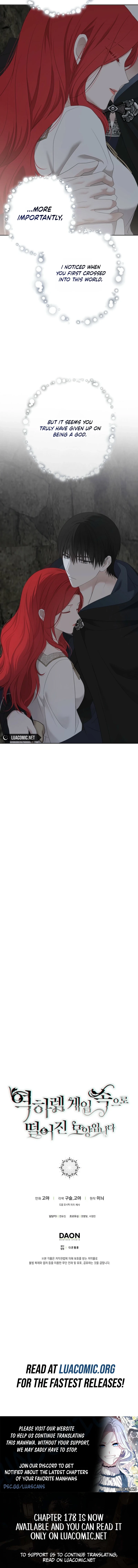 I Fell into a Reverse Harem Game! Chapter 177 page 17 - 