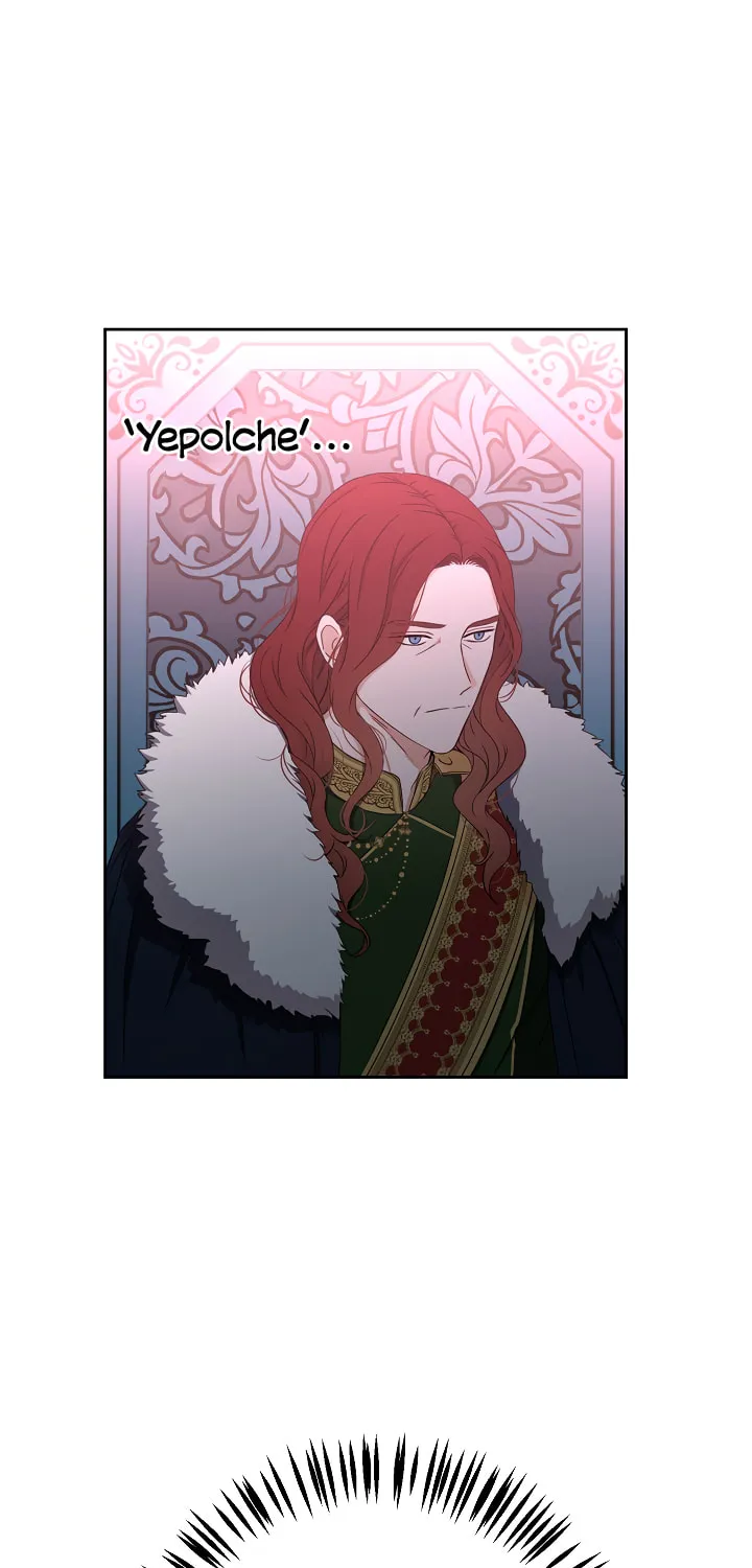 I Fell into a Reverse Harem Game! Chapter 18 page 55 - 