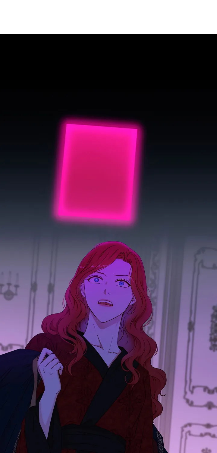 I Fell into a Reverse Harem Game! Chapter 21 page 1 - 