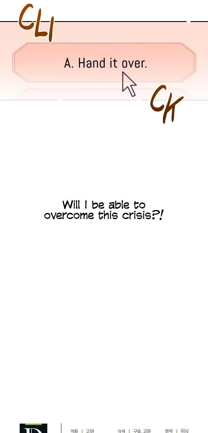 I Fell into a Reverse Harem Game! Chapter 21 page 57 - 