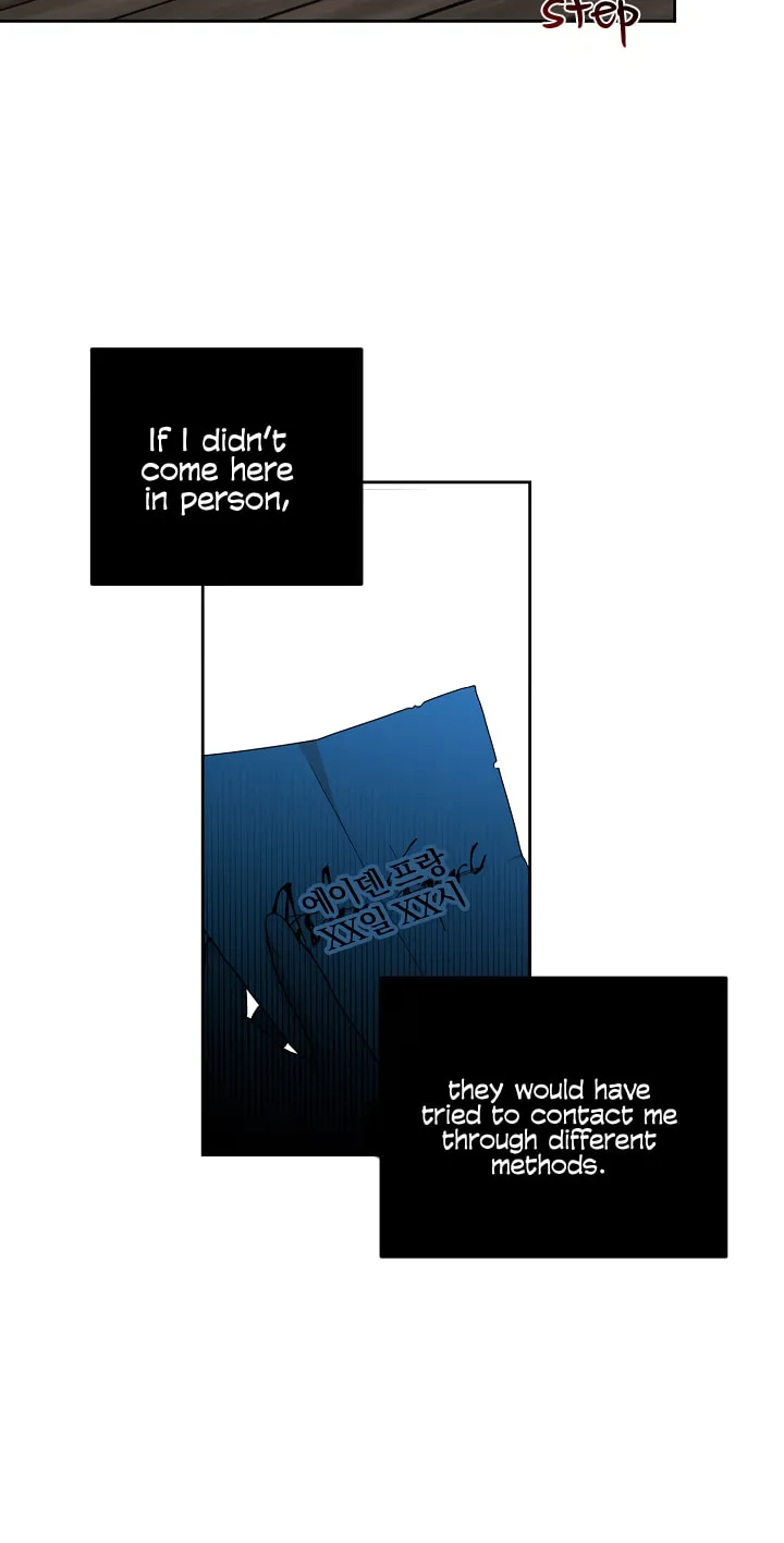 I Fell into a Reverse Harem Game! Chapter 22 page 13 - 