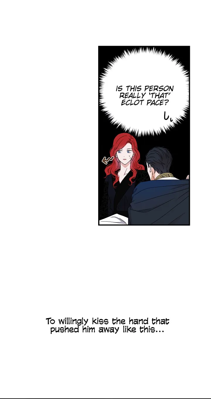 I Fell into a Reverse Harem Game! Chapter 23 page 12 - 