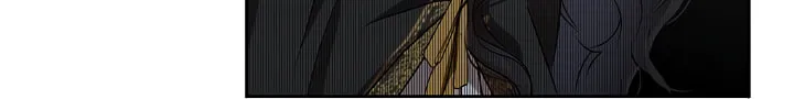 I Fell into a Reverse Harem Game! Chapter 5 page 22 - 