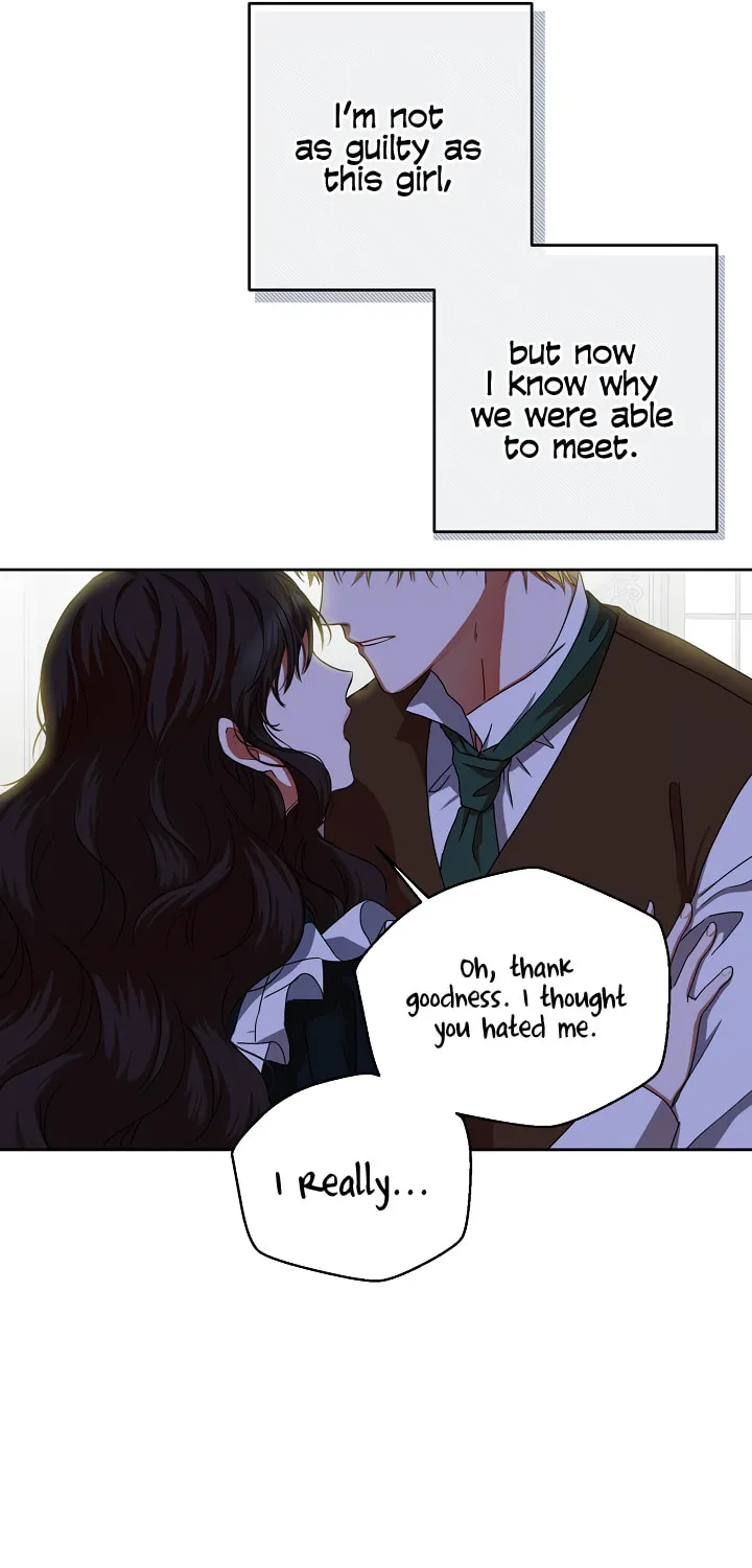 I Fell into a Reverse Harem Game! Chapter 9 page 5 - 