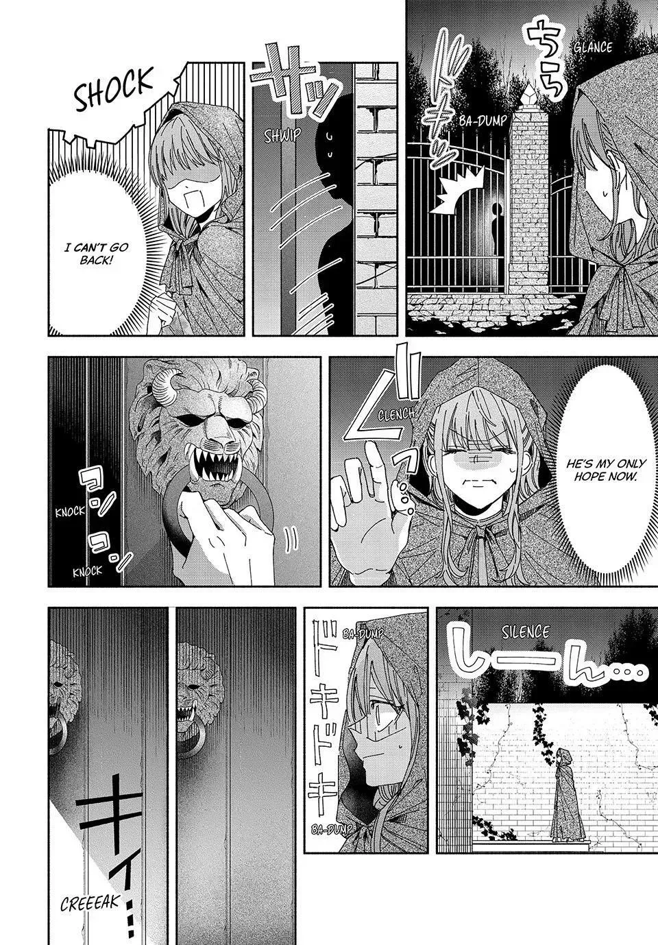 I Fell into a Situationship with the Vampire Count?! Chapter 1 page 20 - 