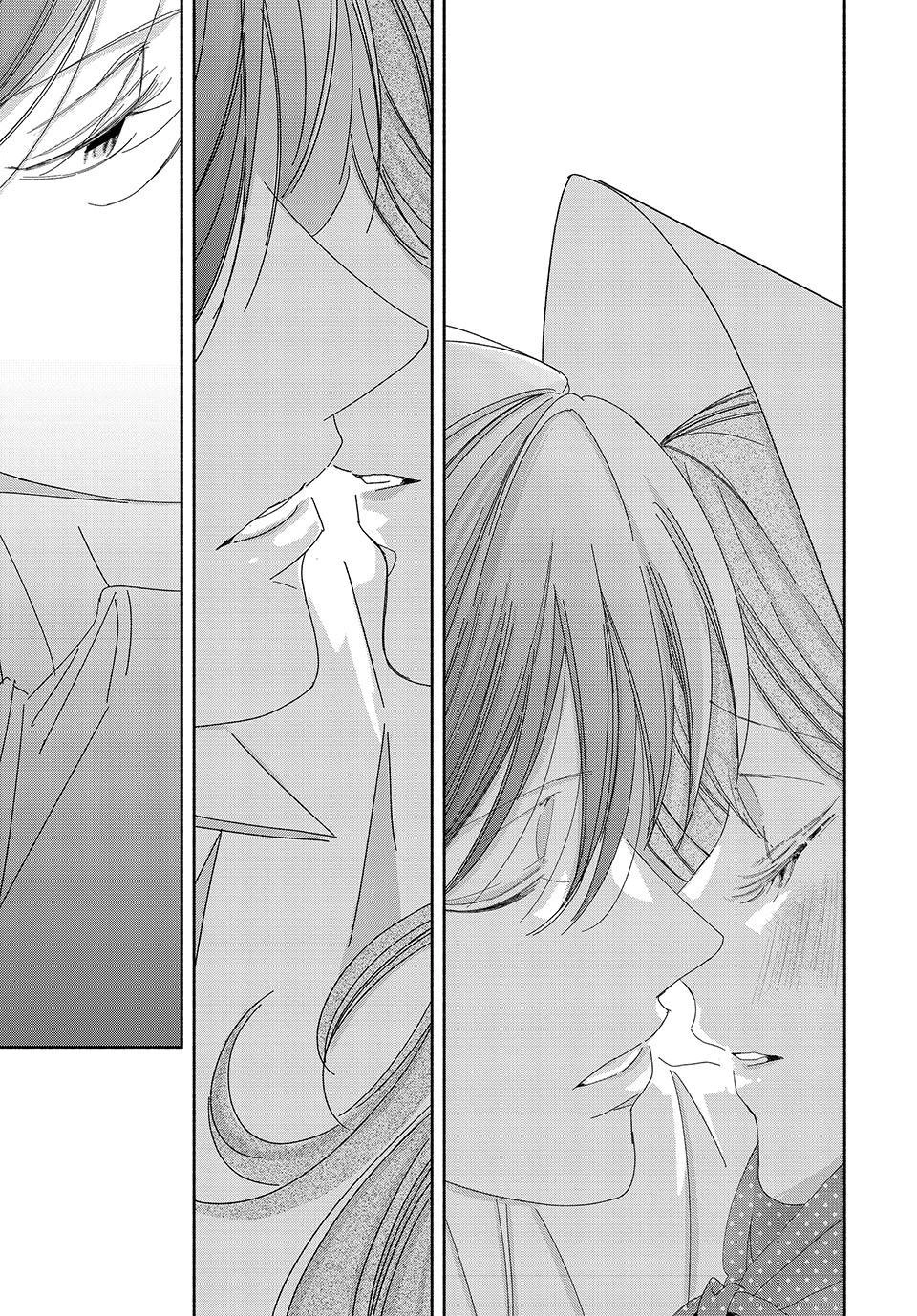 I Fell into a Situationship with the Vampire Count?! Chapter 10.1 page 11 - 