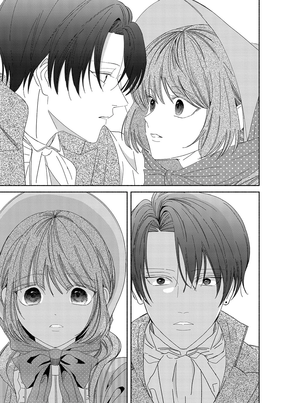 I Fell into a Situationship with the Vampire Count?! Chapter 10.2 page 9 - 