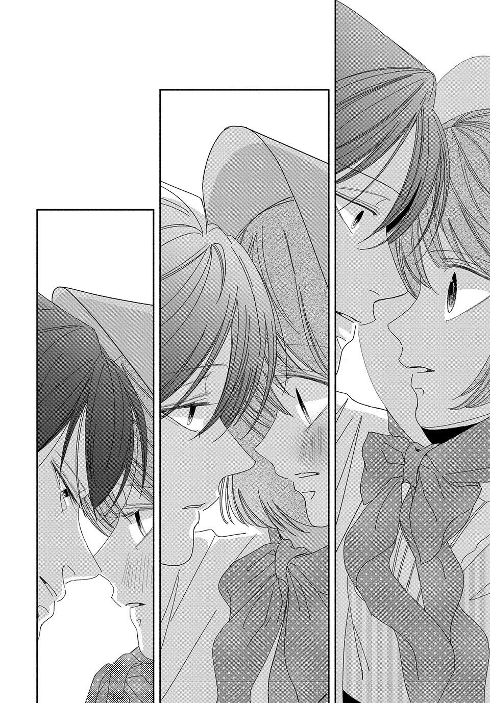 I Fell into a Situationship with the Vampire Count?! Chapter 10 page 30 - 