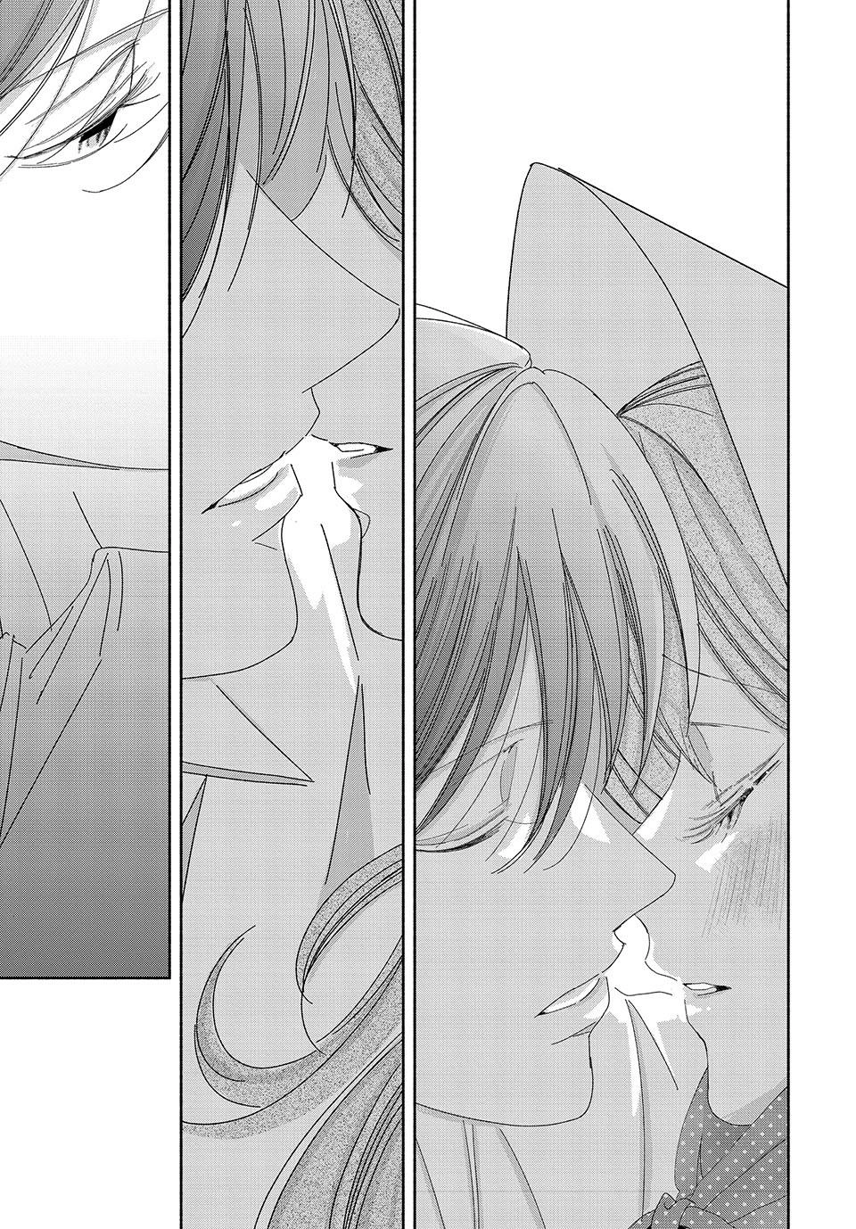 I Fell into a Situationship with the Vampire Count?! Chapter 10 page 31 - 