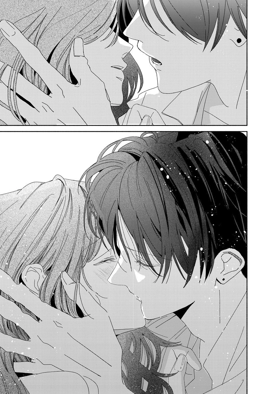 I Fell into a Situationship with the Vampire Count?! Chapter 13.1 page 1 - 