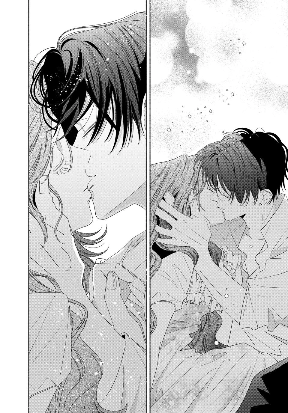 I Fell into a Situationship with the Vampire Count?! Chapter 13.1 page 2 - 