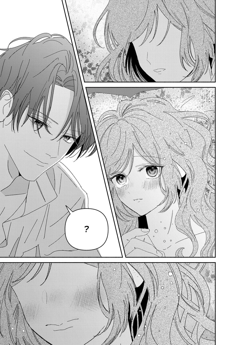 I Fell into a Situationship with the Vampire Count?! Chapter 13.1 page 13 - 