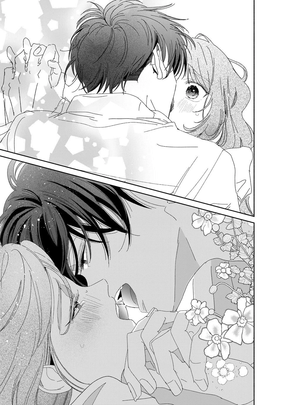 I Fell into a Situationship with the Vampire Count?! Chapter 13.1 page 5 - 