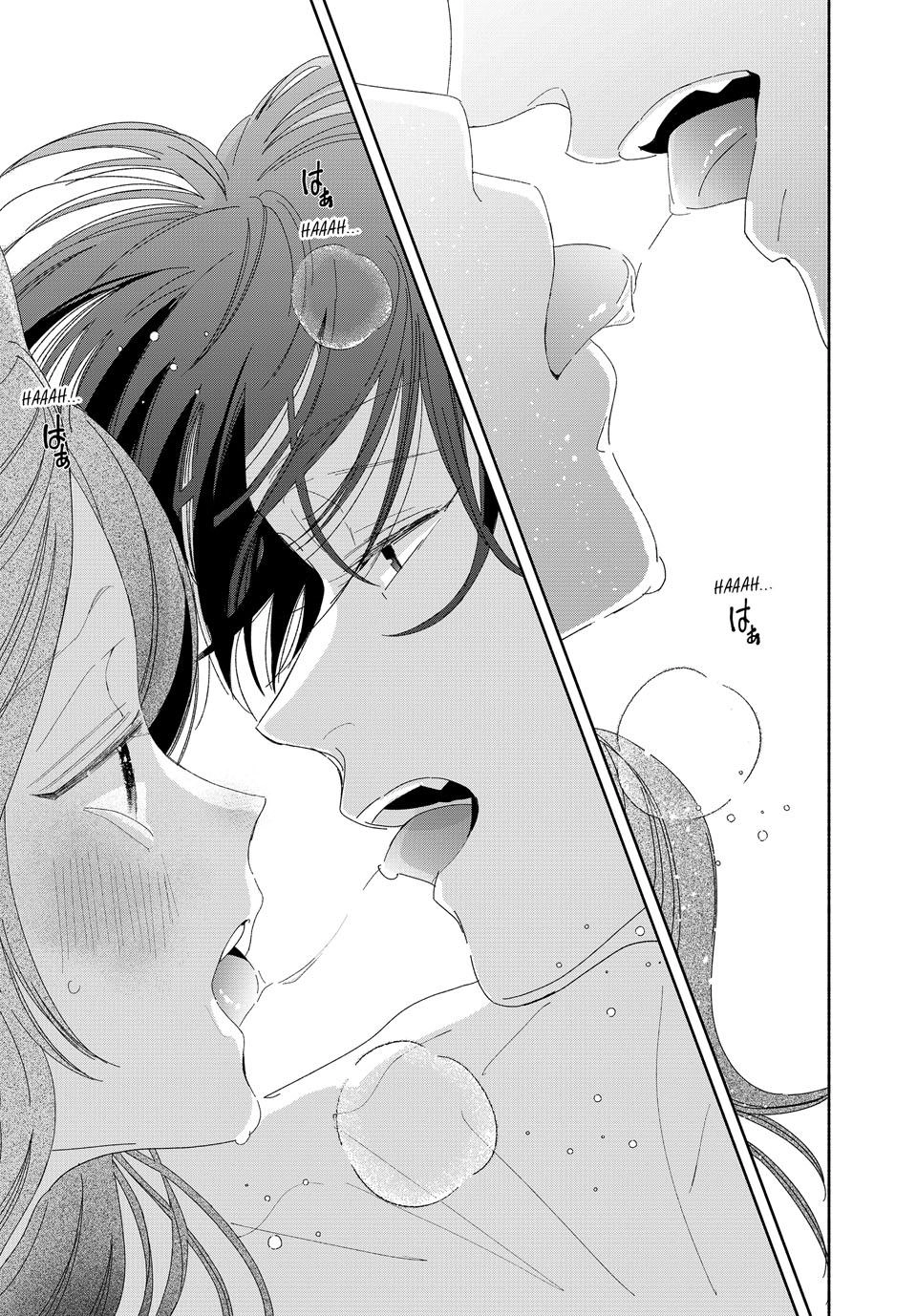 I Fell into a Situationship with the Vampire Count?! Chapter 13.1 page 7 - 