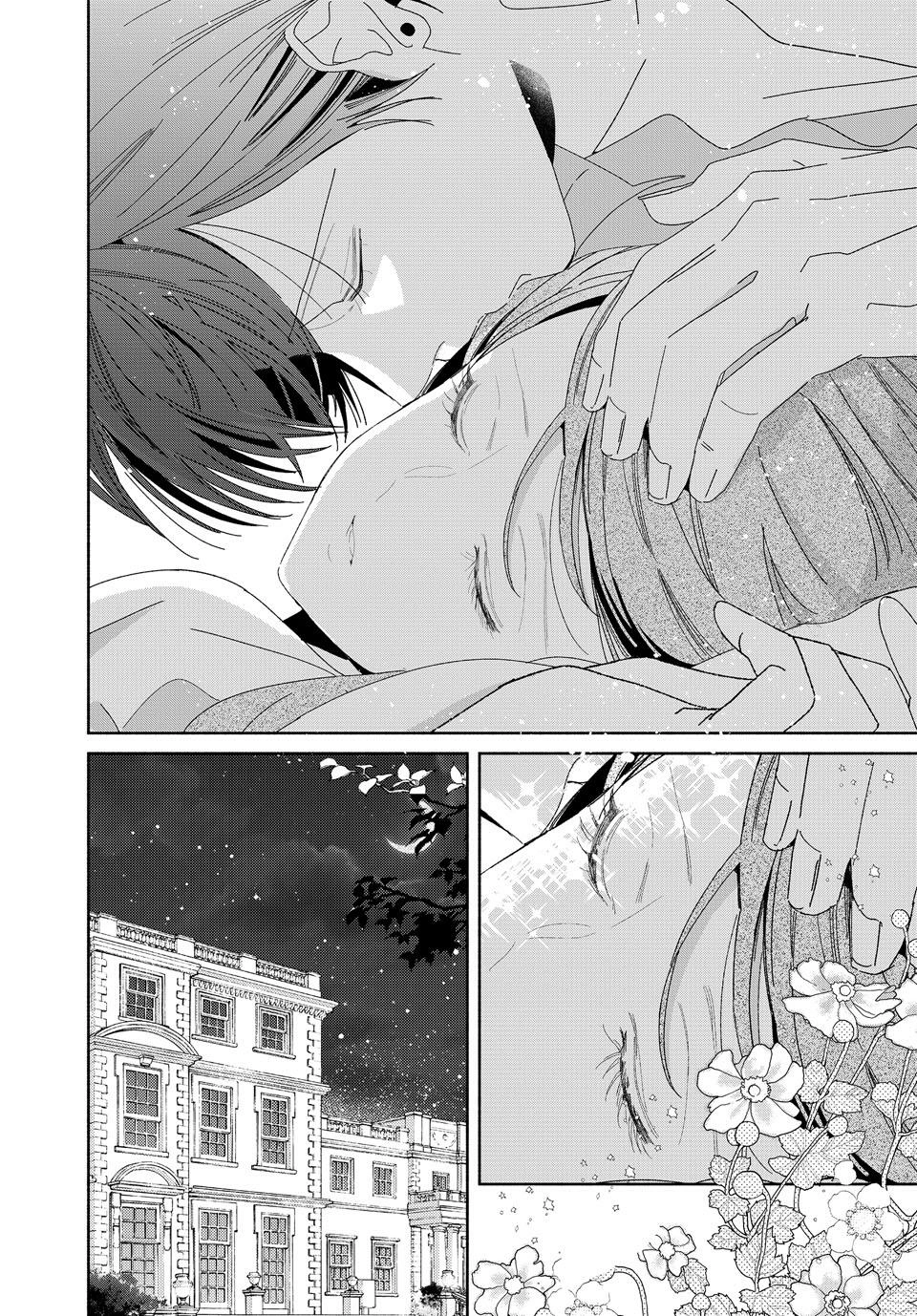 I Fell into a Situationship with the Vampire Count?! Chapter 13.2 page 15 - 