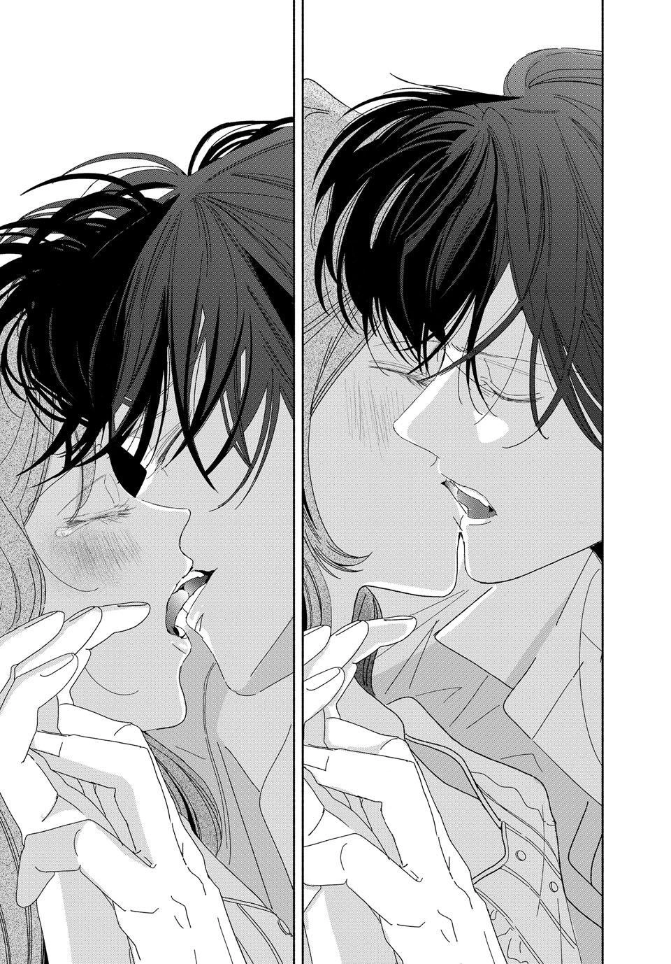 I Fell into a Situationship with the Vampire Count?! Chapter 13 page 17 - 