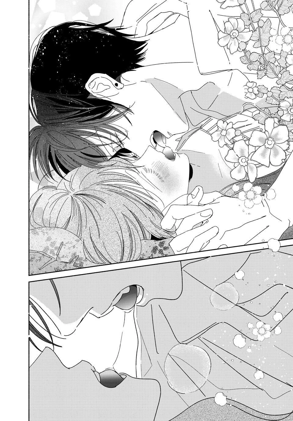 I Fell into a Situationship with the Vampire Count?! Chapter 13 page 18 - 