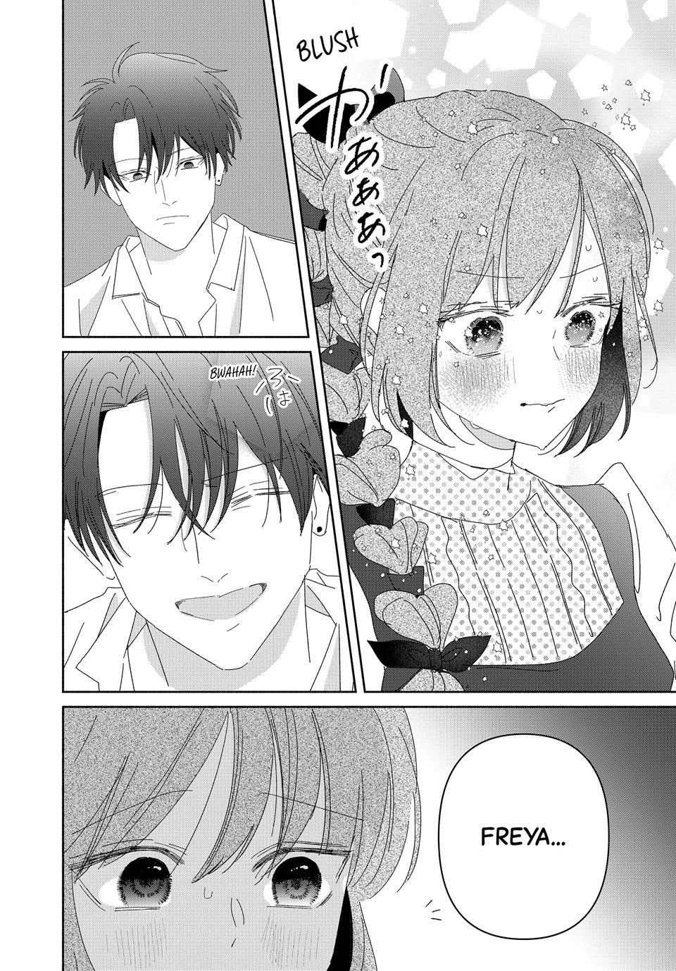 I Fell into a Situationship with the Vampire Count?! Chapter 14.2 page 2 - 