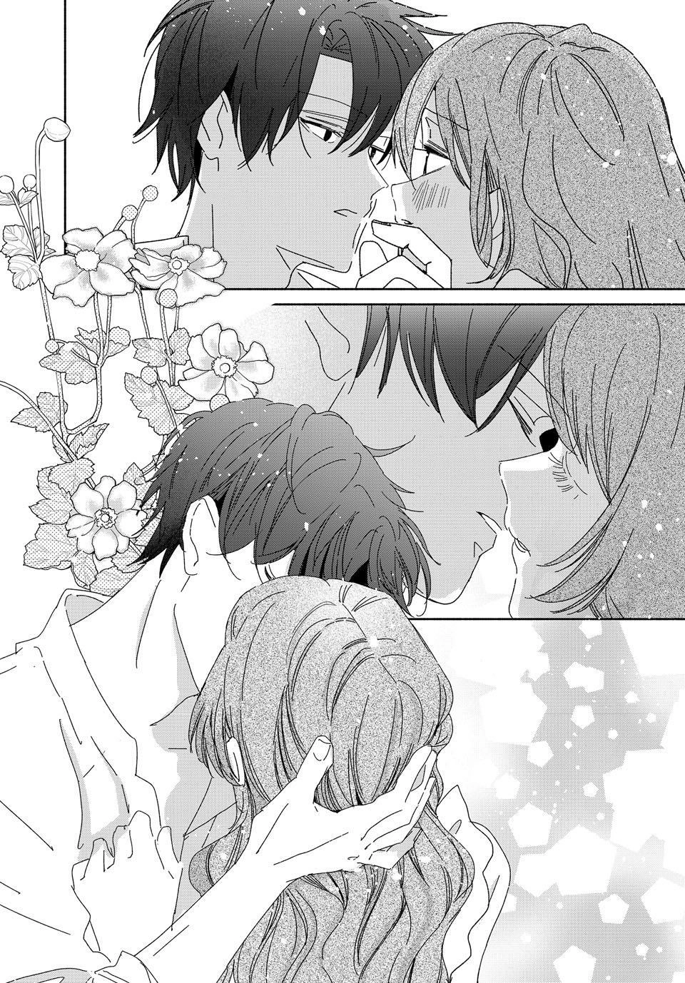 I Fell into a Situationship with the Vampire Count?! Chapter 15.1 page 18 - 