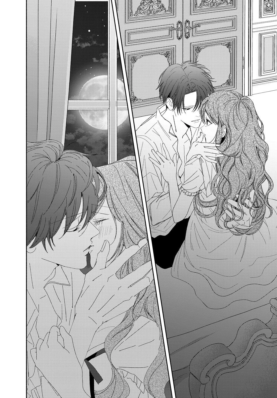 I Fell into a Situationship with the Vampire Count?! Chapter 16.2 page 14 - 
