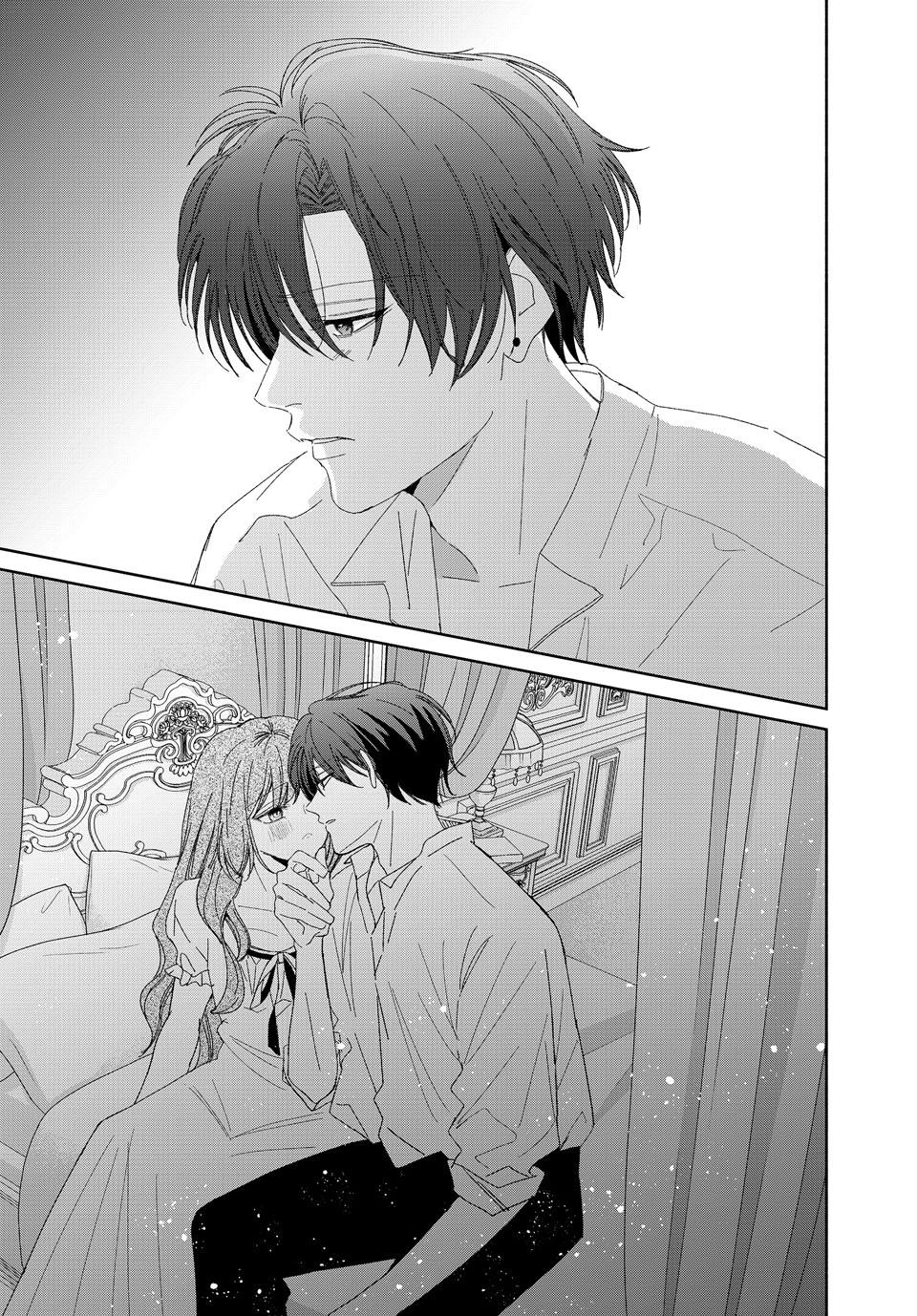I Fell into a Situationship with the Vampire Count?! Chapter 16.2 page 9 - 