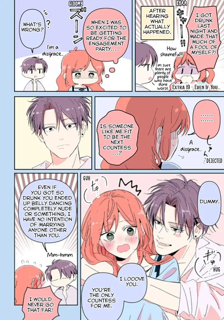 I Fell into a Situationship with the Vampire Count?! Chapter 16.7 page 1 - 