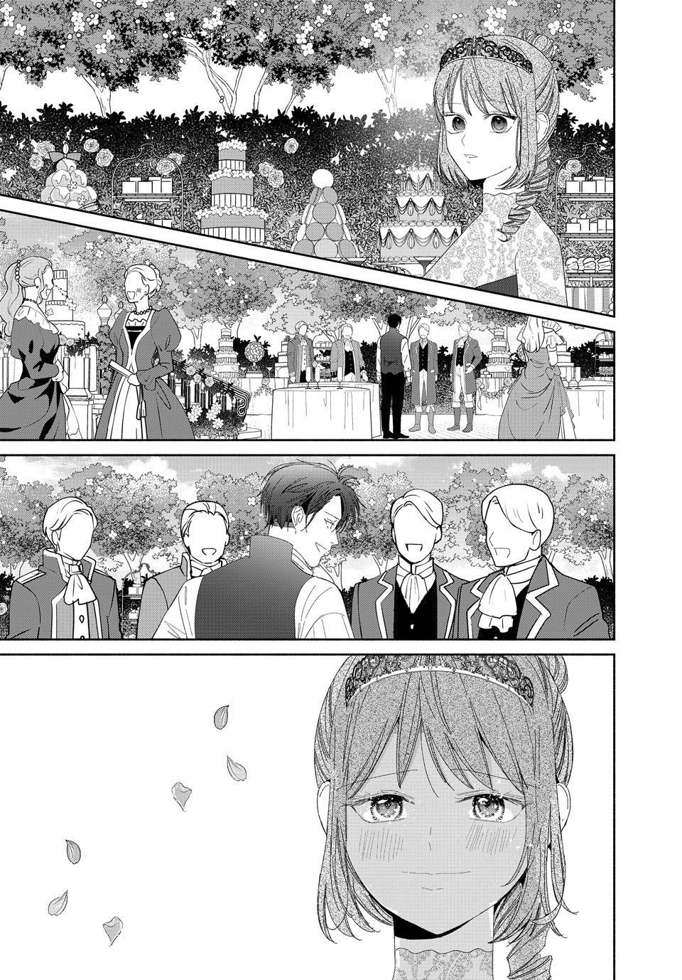I Fell into a Situationship with the Vampire Count?! Chapter 17 page 15 - 
