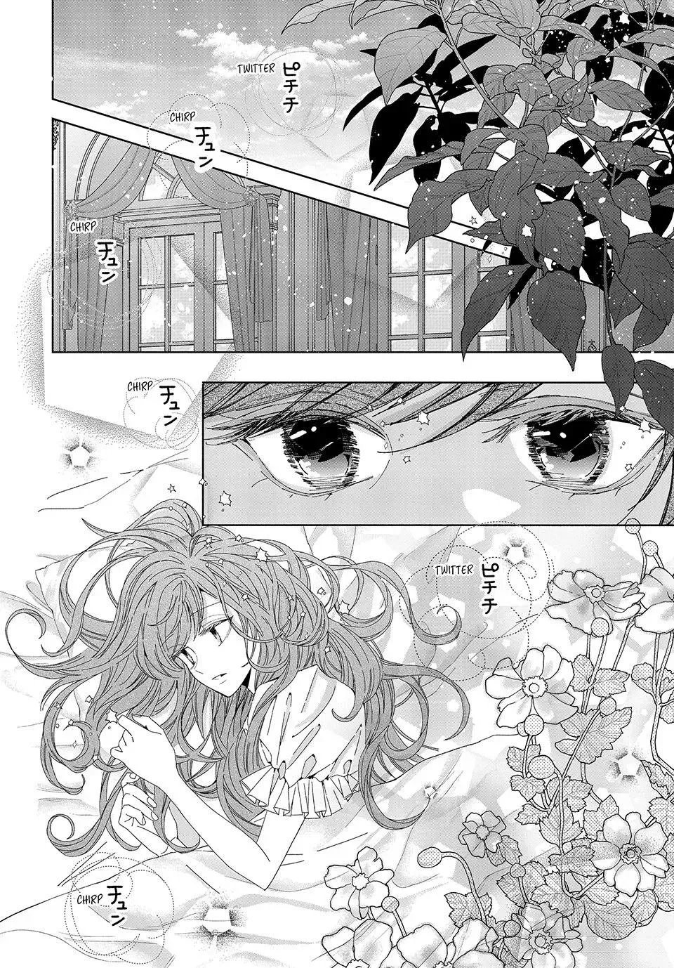 I Fell into a Situationship with the Vampire Count?! Chapter 2.1 page 2 - 