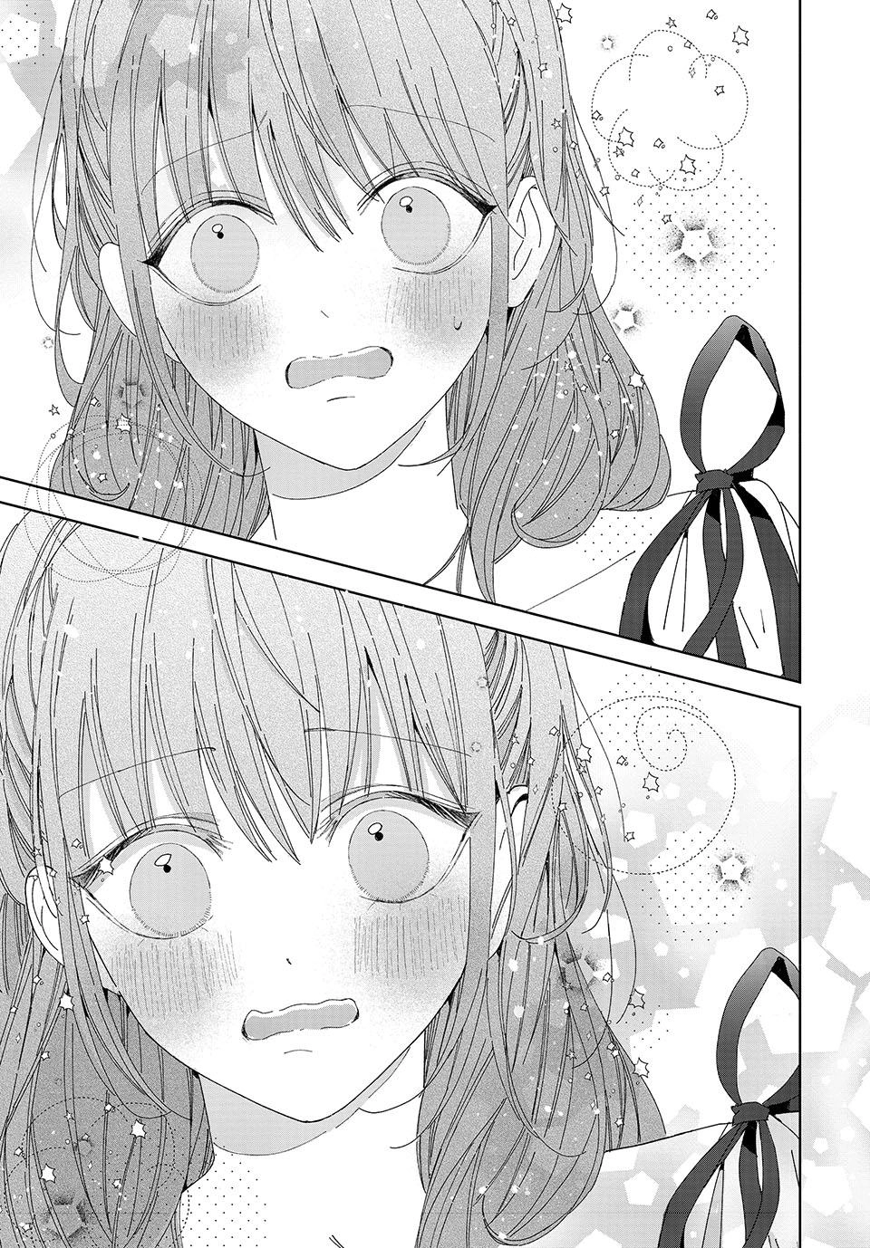 I Fell into a Situationship with the Vampire Count?! Chapter 2.2 page 19 - 