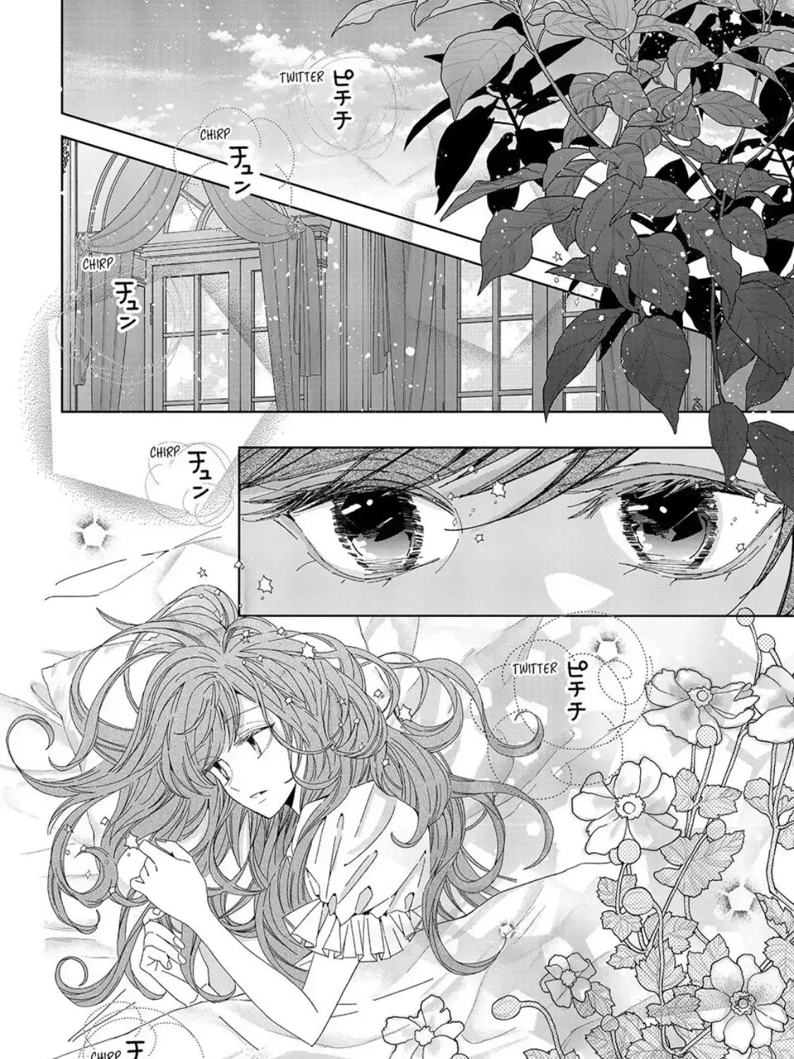 I Fell into a Situationship with the Vampire Count?! Chapter 2 page 3 - 