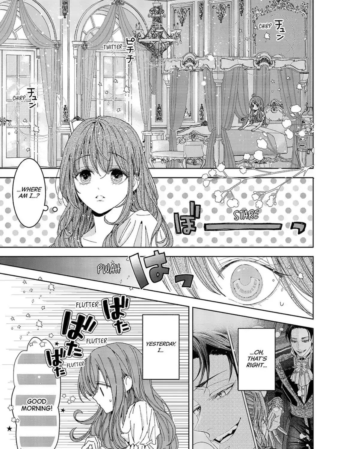 I Fell into a Situationship with the Vampire Count?! Chapter 2 page 5 - 