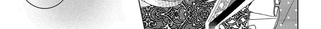 I Fell into a Situationship with the Vampire Count?! Chapter 2 page 42 - 