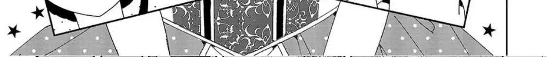 I Fell into a Situationship with the Vampire Count?! Chapter 2 page 46 - 