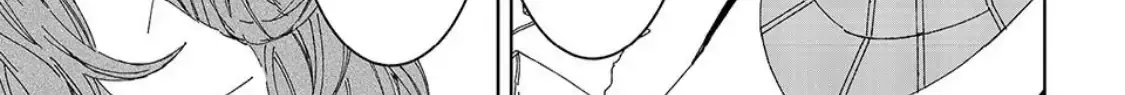 I Fell into a Situationship with the Vampire Count?! Chapter 2 page 10 - 