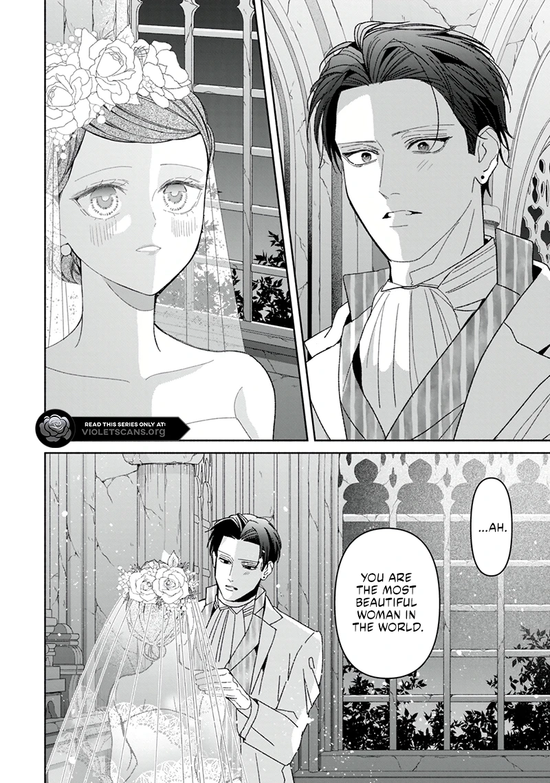 I Fell into a Situationship with the Vampire Count?! Chapter 20.1 page 7 - 