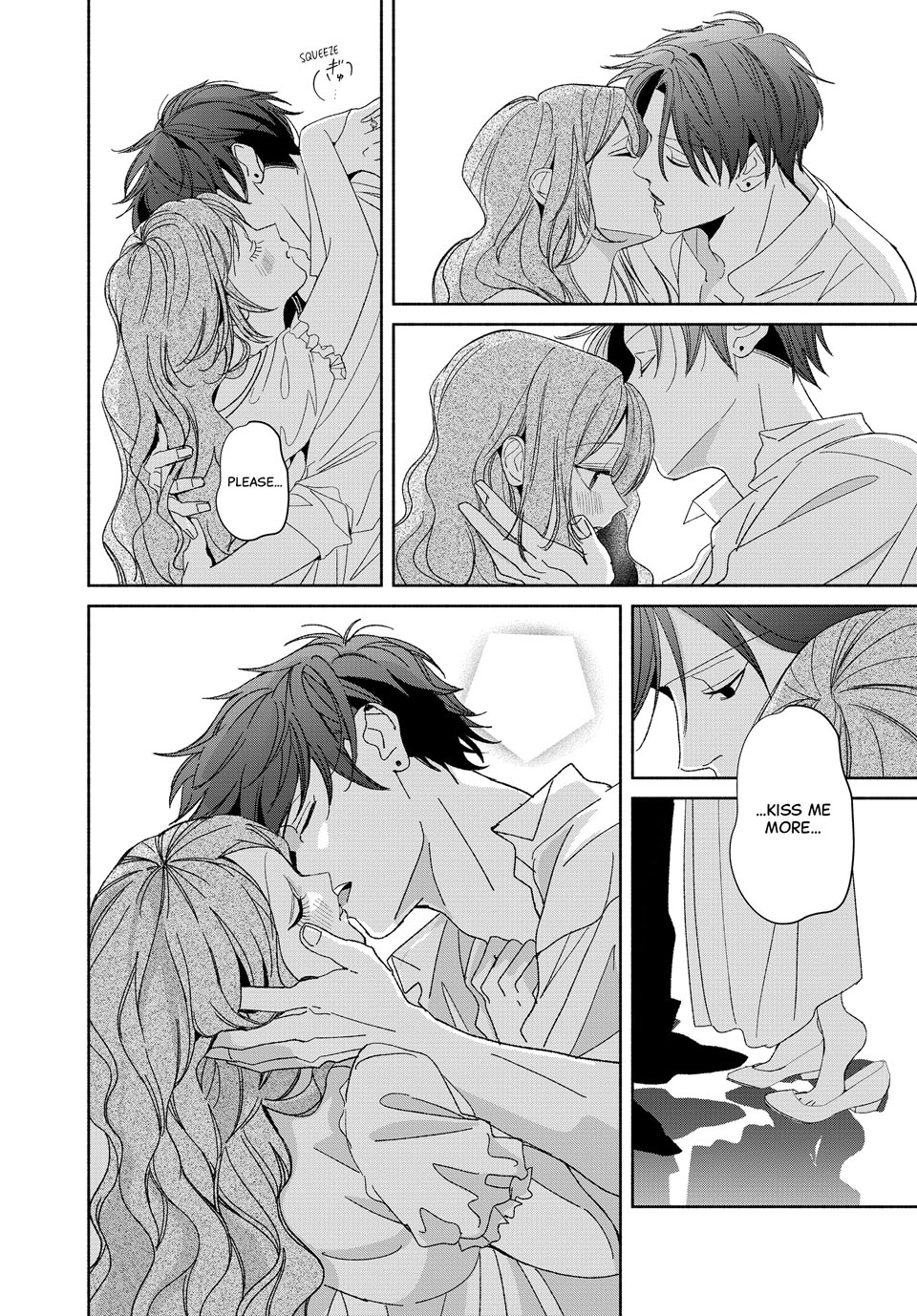 I Fell into a Situationship with the Vampire Count?! Chapter 20.2 page 14 - 