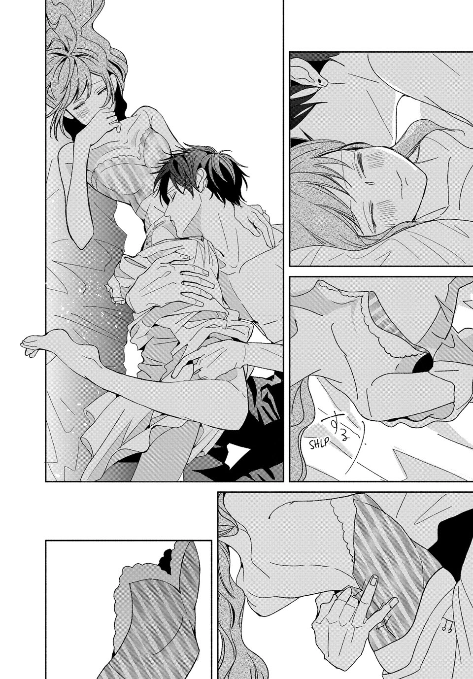 I Fell into a Situationship with the Vampire Count?! Chapter 20.2 page 18 - 
