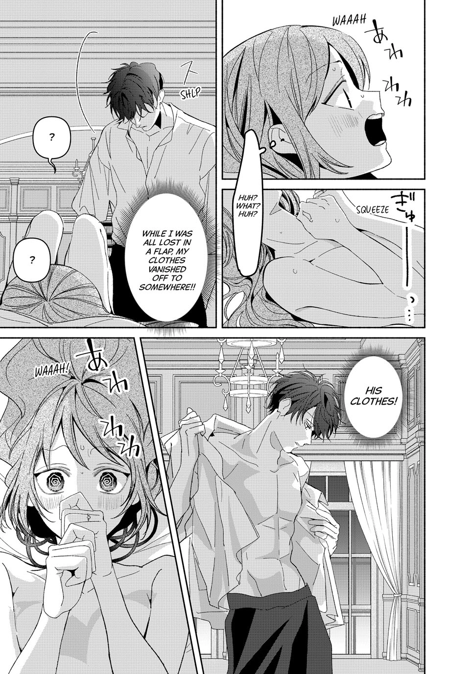 I Fell into a Situationship with the Vampire Count?! Chapter 20.2 page 19 - 