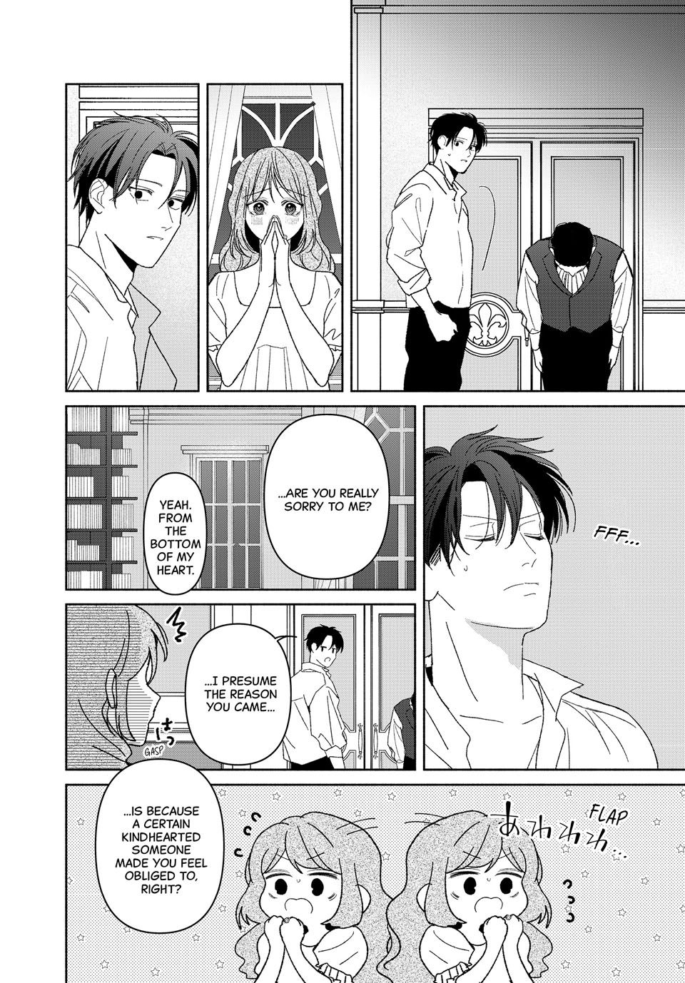 I Fell into a Situationship with the Vampire Count?! Chapter 20.2 page 6 - 