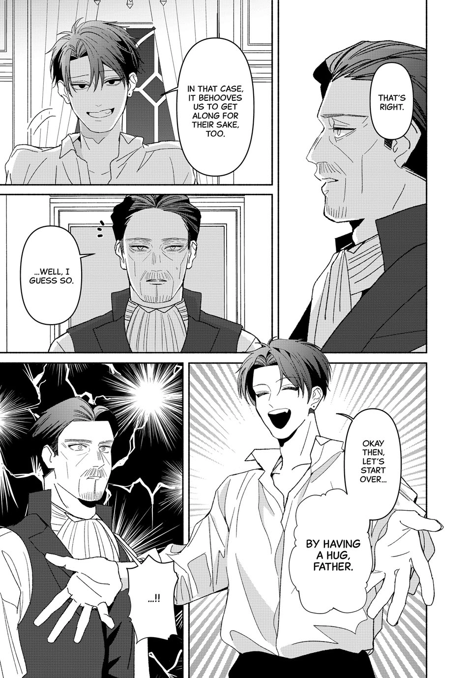 I Fell into a Situationship with the Vampire Count?! Chapter 20.2 page 7 - 
