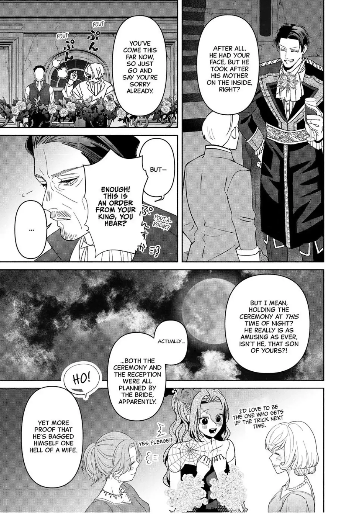 I Fell into a Situationship with the Vampire Count?! Chapter 20.5 page 1 - 
