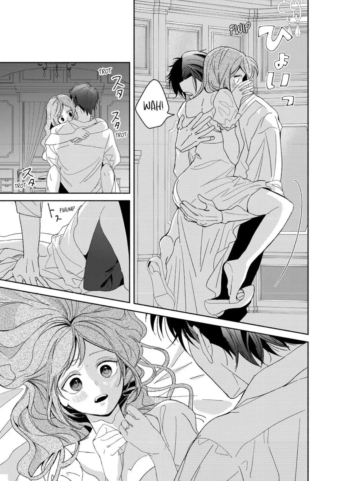 I Fell into a Situationship with the Vampire Count?! Chapter 20.5 page 17 - 
