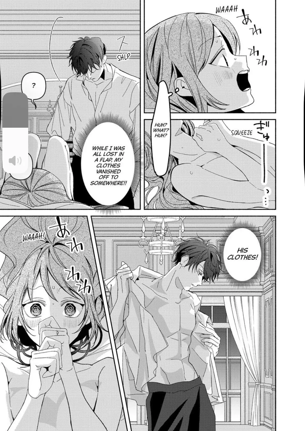 I Fell into a Situationship with the Vampire Count?! Chapter 20.5 page 21 - 