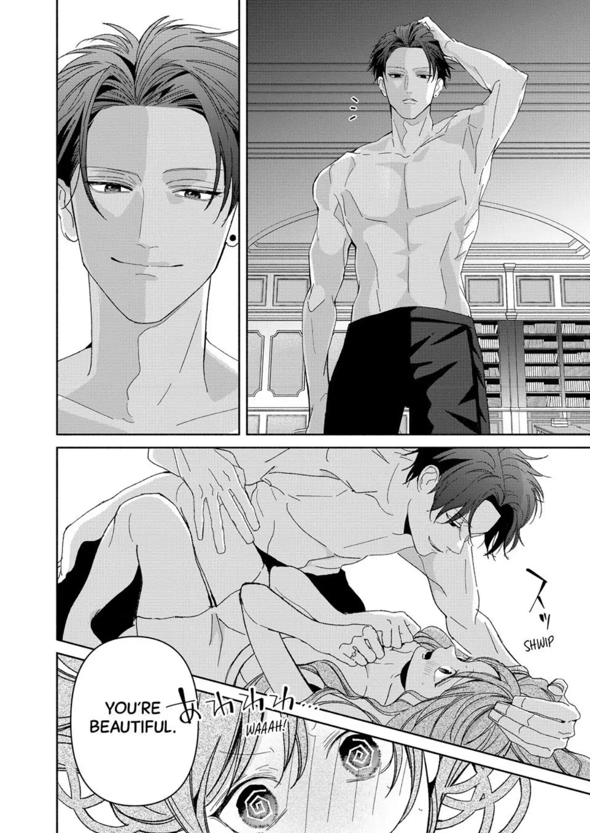 I Fell into a Situationship with the Vampire Count?! Chapter 20.5 page 22 - 