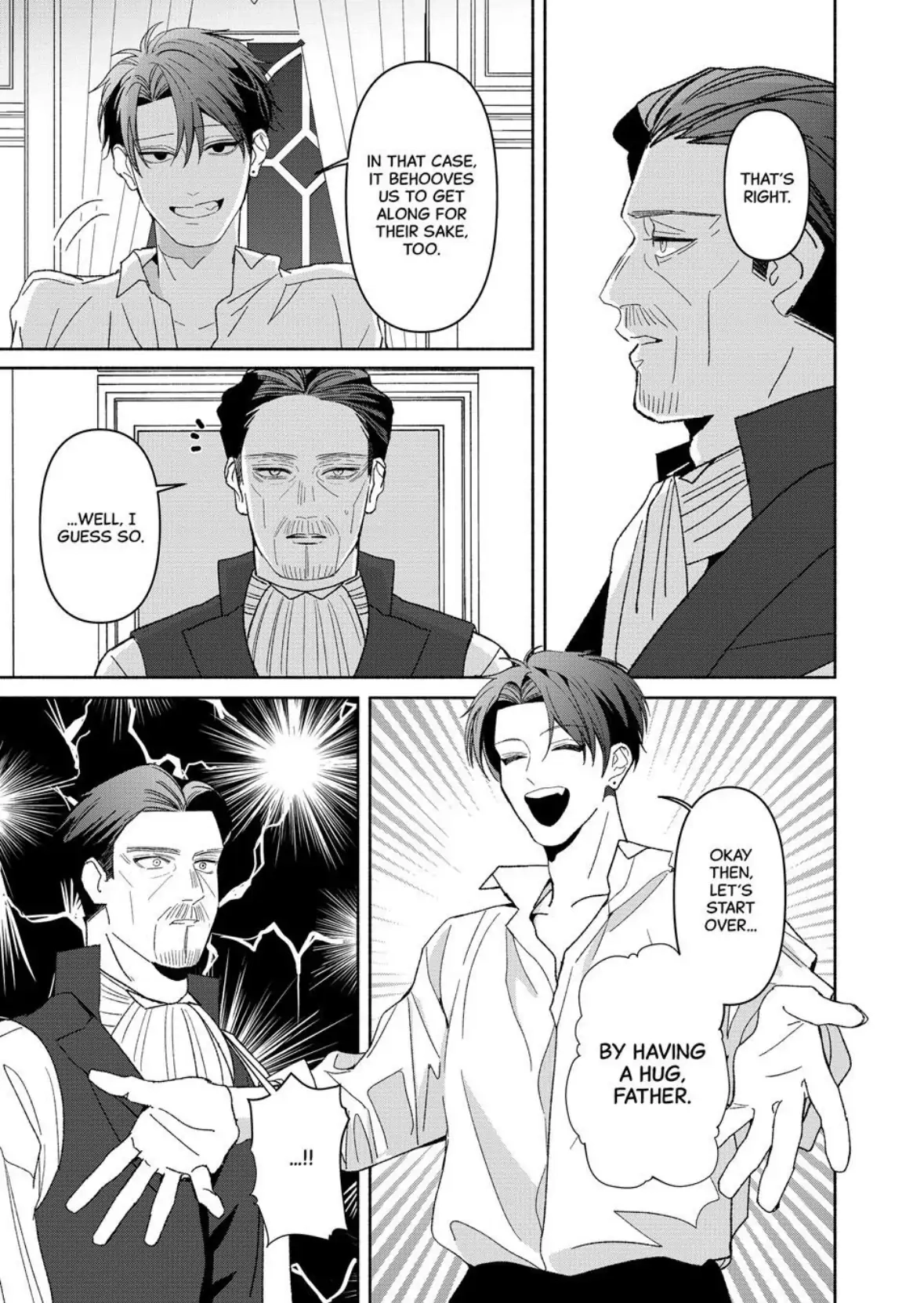 I Fell into a Situationship with the Vampire Count?! Chapter 20.5 page 9 - 