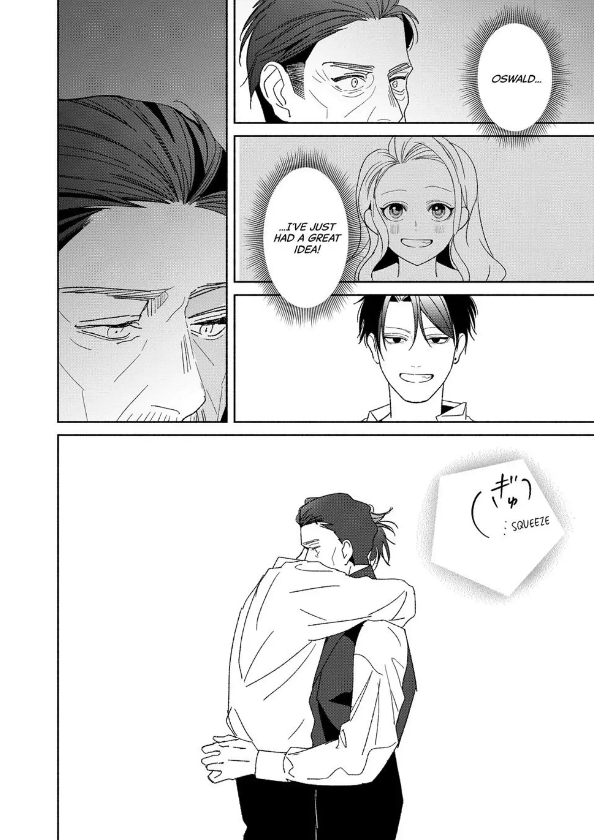 I Fell into a Situationship with the Vampire Count?! Chapter 20.5 page 10 - 
