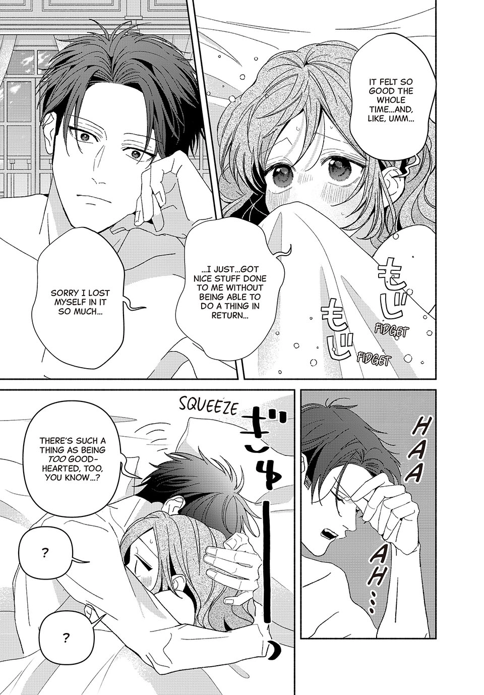I Fell into a Situationship with the Vampire Count?! Chapter 21.1 page 17 - 