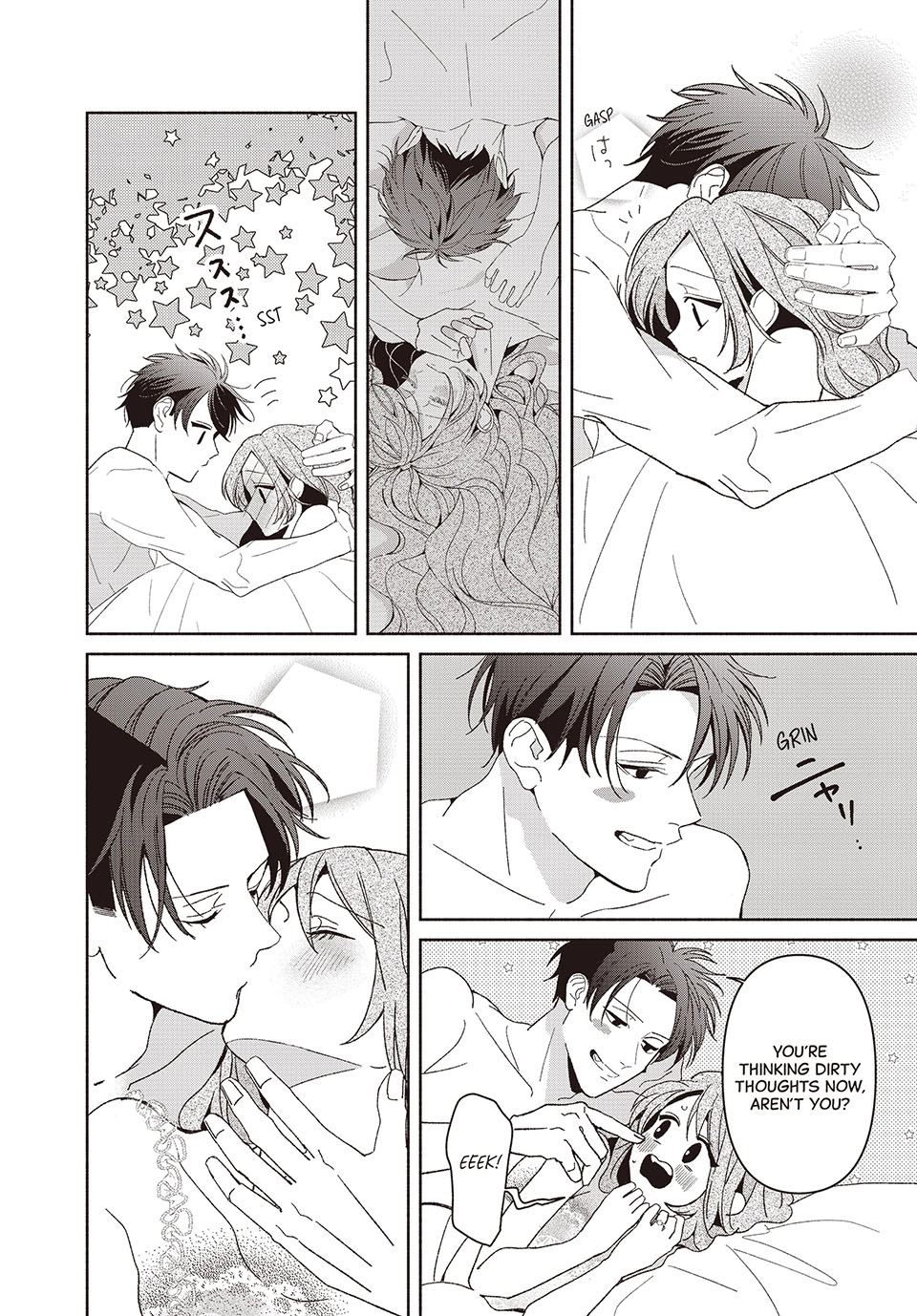 I Fell into a Situationship with the Vampire Count?! Chapter 21.1 page 18 - 