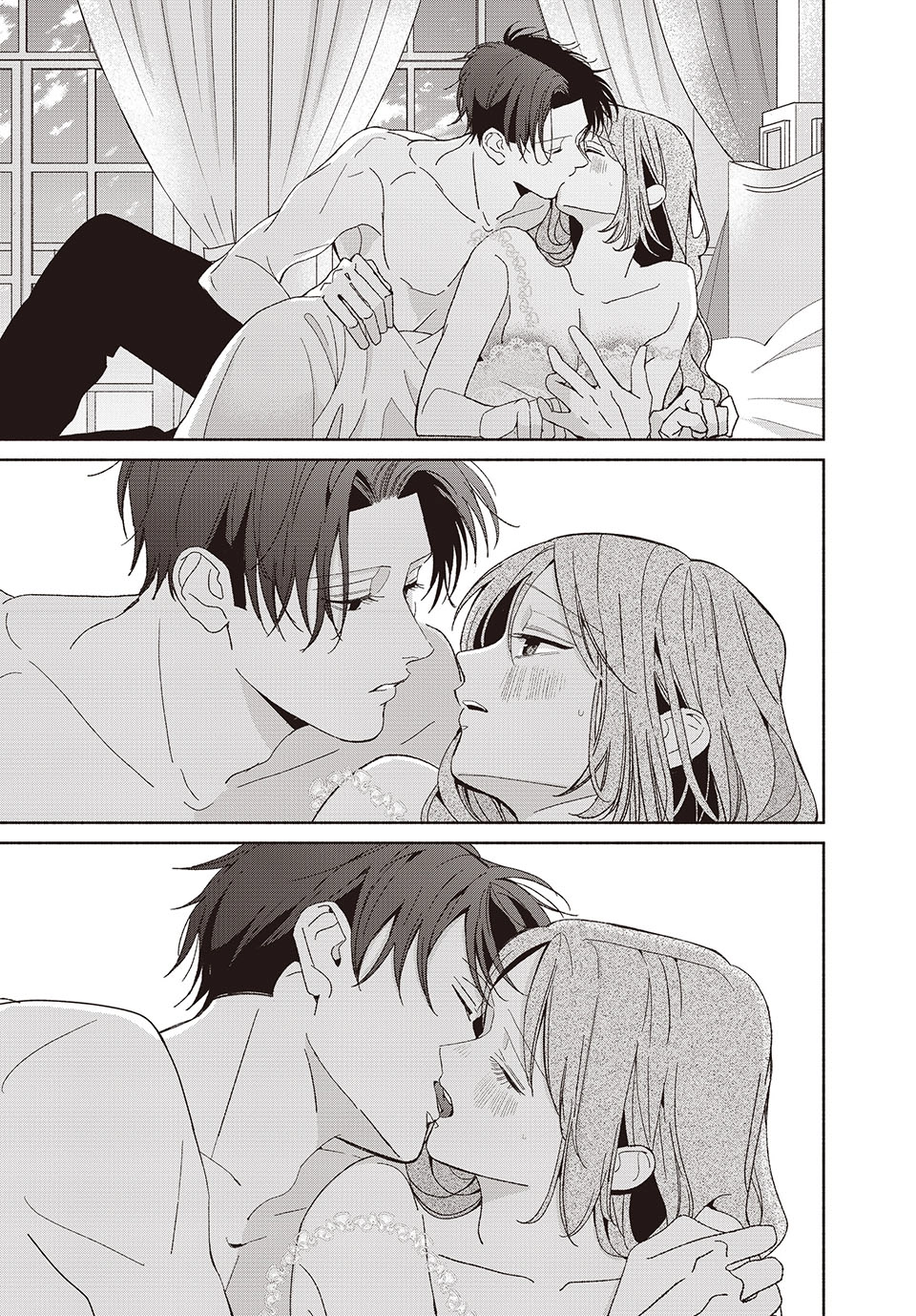 I Fell into a Situationship with the Vampire Count?! Chapter 21.1 page 19 - 